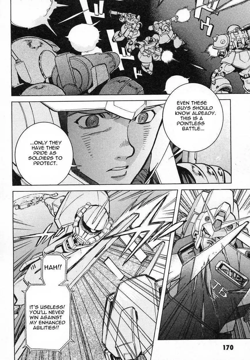 Kidou Senshi Gundam Gaiden - Sora, Senku no Hate ni... Chapter 8 36